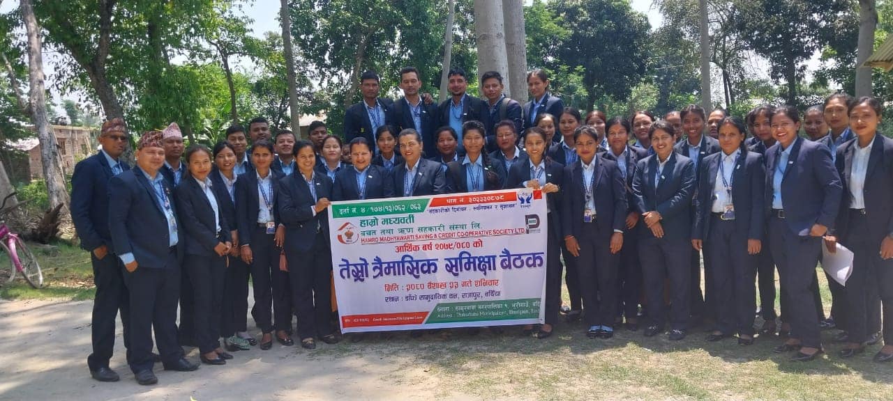 कार्यक्रमका झलकहरु